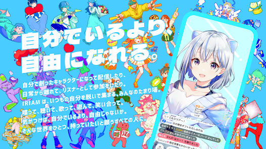 紹介バナー